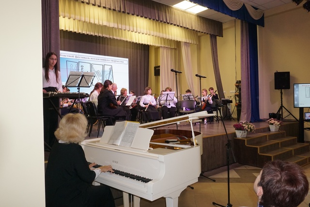 «ОРКЕСТР-АРТ» 27 октября впервые в нашем регионе прошел Областной Фестиваль...