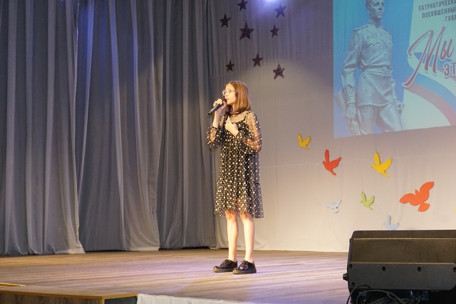 КОНКУРС ПАМЯТИ ГЕРОЯ В Городском Доме культуры прошел первый муниципальный...