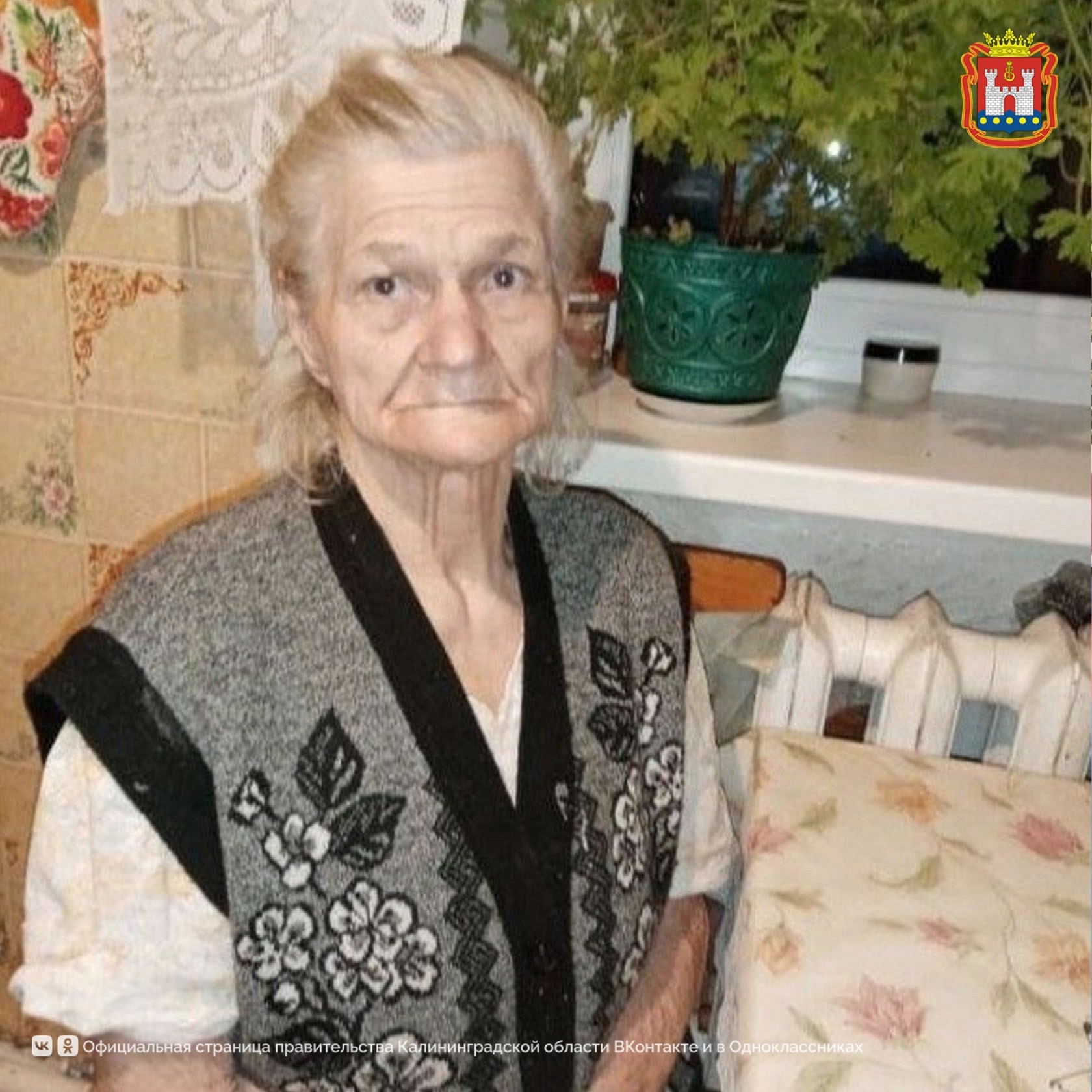 ОНИ БЫЛИ ПЕРВЫМИ Галина Хамкова В начале февраля свое 95летие отпраздновала жительница нашего города Галина Хамкова