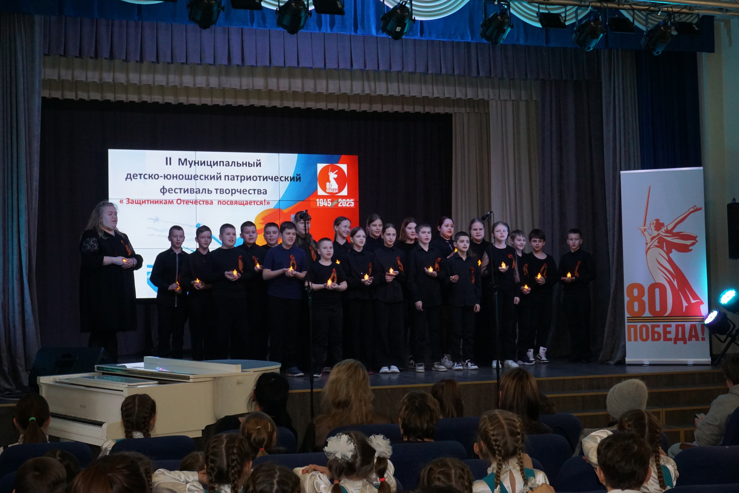 В КАНУН ПРАЗДНИКА