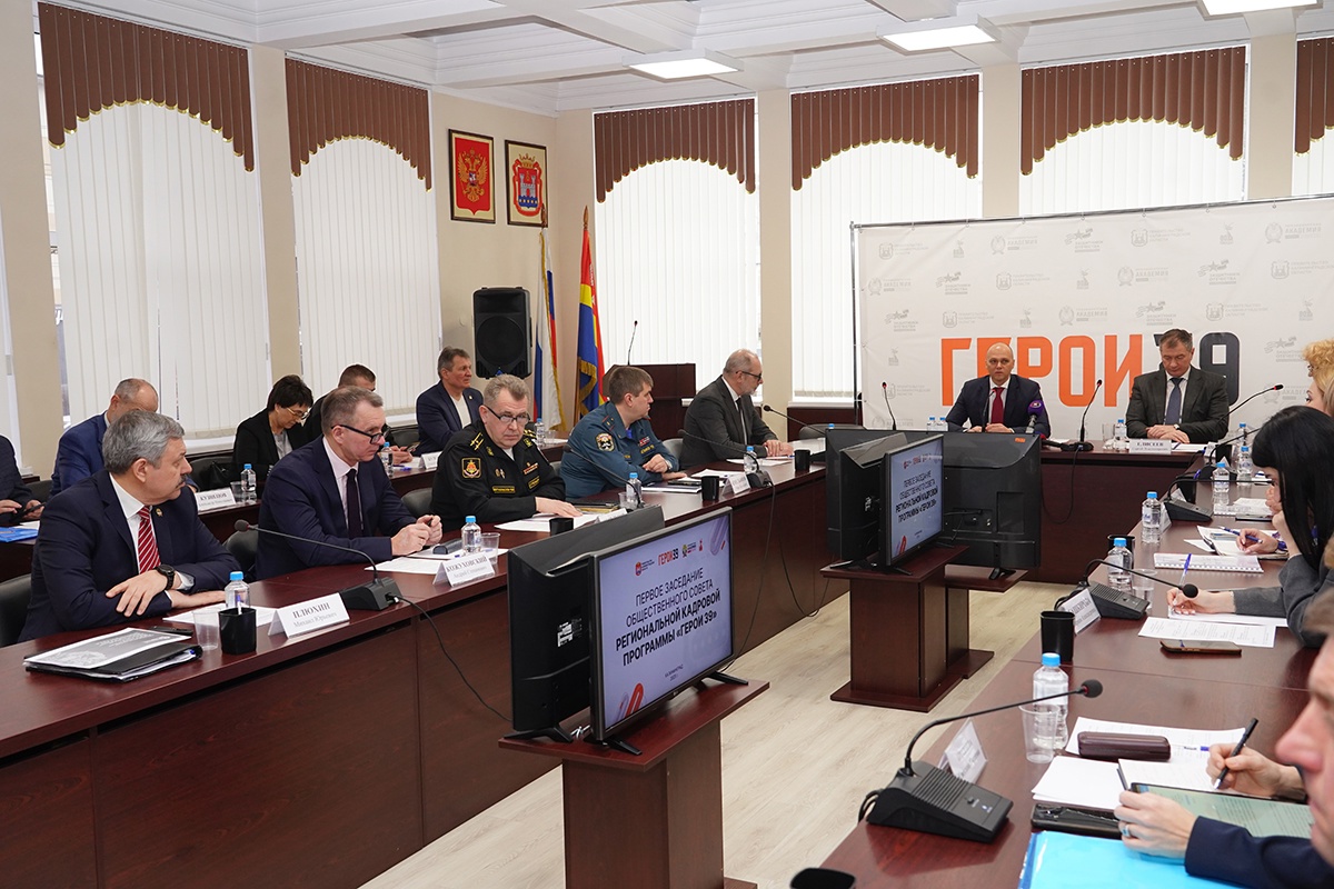 В РЕГИОНЕ СТАРТУЕТ ПРОЕКТ «ГЕРОИ 39»