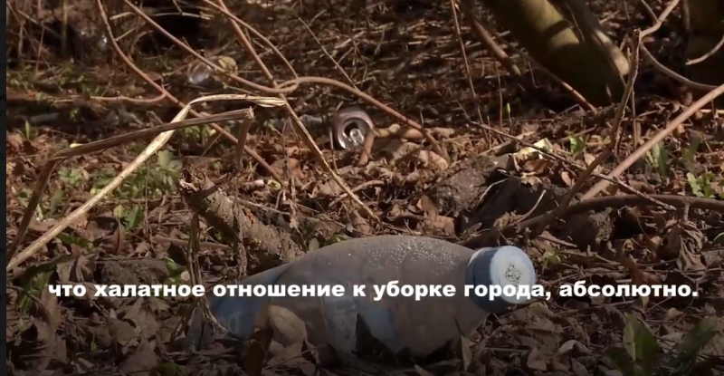 «Город хороший, но весь в мусоре» - врио главы Смоленской области побывал в Гагарине