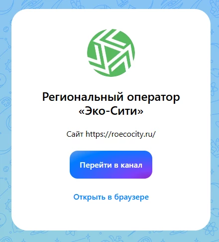 Уважаемые дюртюлинцы!