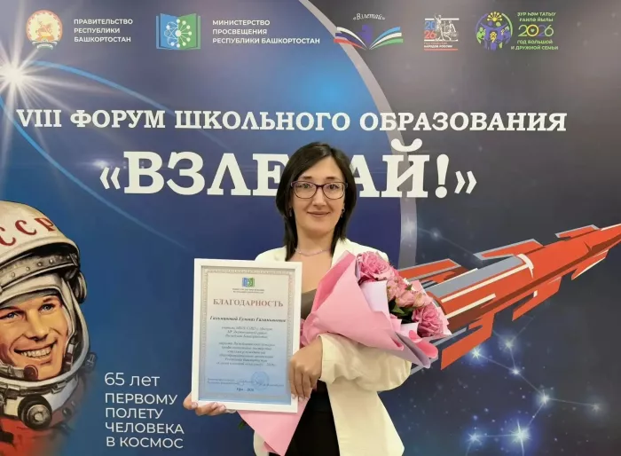 Каждый классный руководитель – это целый мир для своих учеников, полный тепла, заботы и мудрости