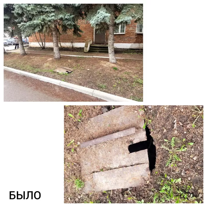 Спрашивали? Отвечаем!