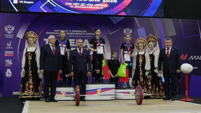 Дюртюлинские спортсменки покоряют Олимп! 