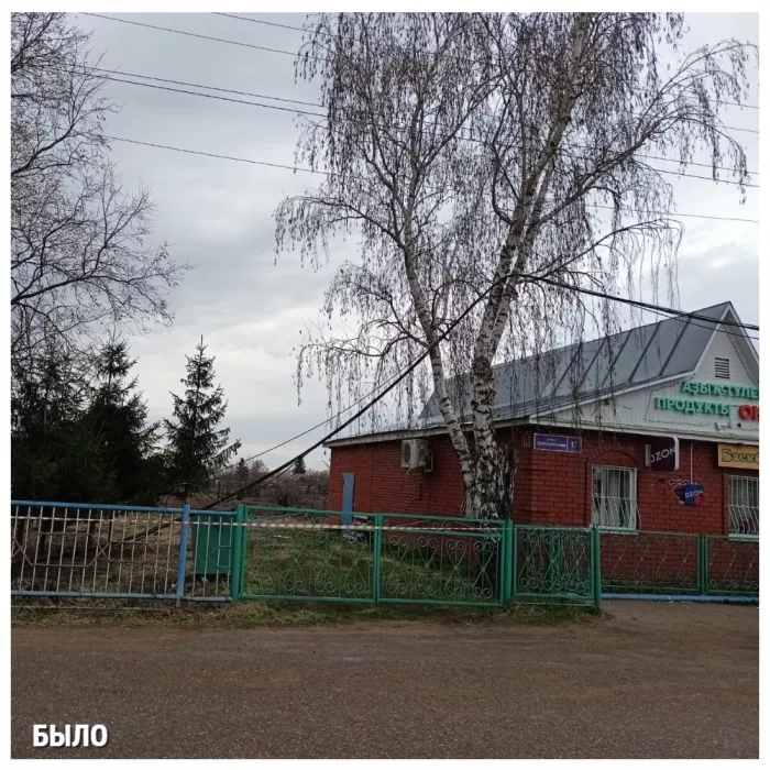 Спрашивали? Отвечаем!