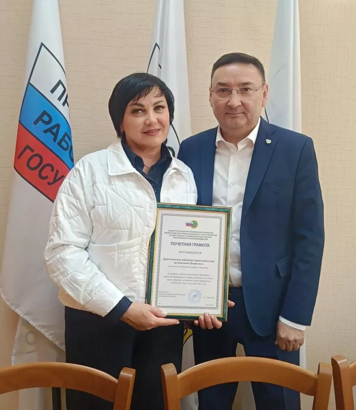 И вновь в числе лучших