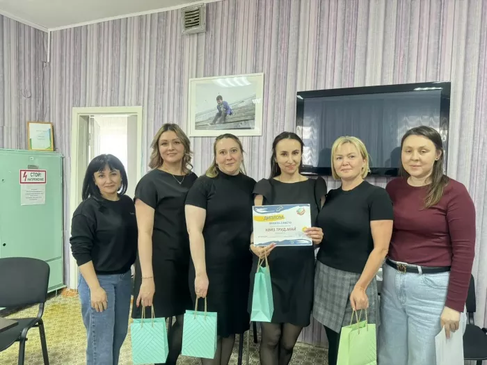 Мир, труд... квиз!