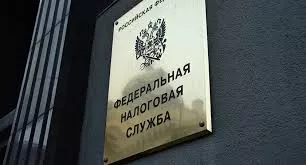 Отчет о движении денежных средств по счетам (вкладам) в банках за пределами Российской Федерации