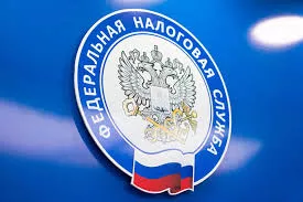 Заявление о зачете через личный кабинет ИП и ЮЛ