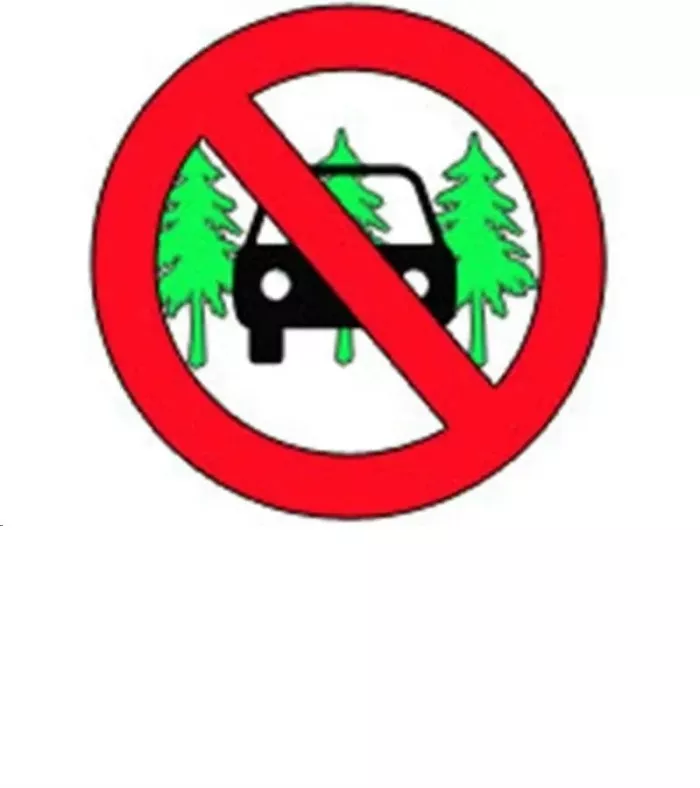 ЕДДС информирует: