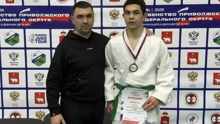 Успехи юного дюртюлинца в дзюдо