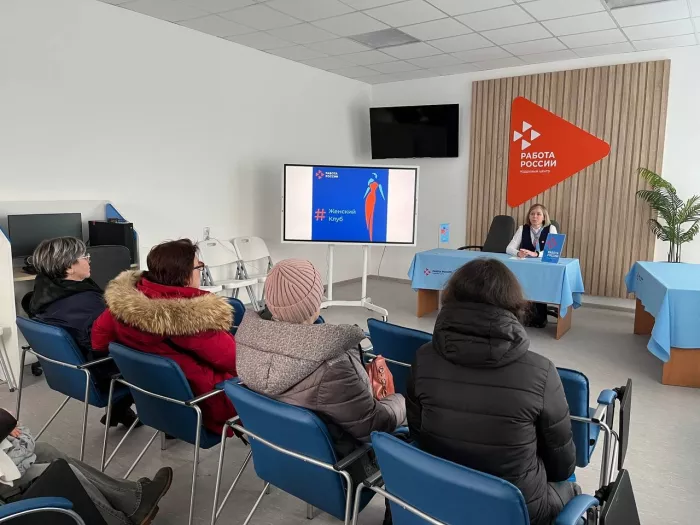 В Дюртюлях прошло заседание женского клуба «Я создаю себя»