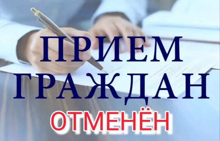 Вниманию жителей Дюртюлинского района!