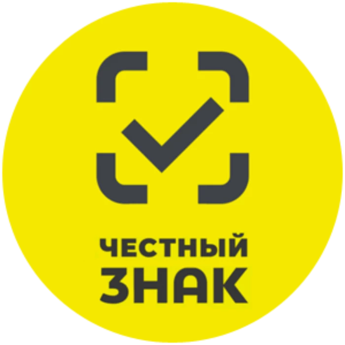 Уважаемые индивидуальные предприниматели и руководители предприятий торговли!