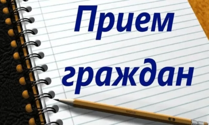 Вниманию дюртюлинцев!