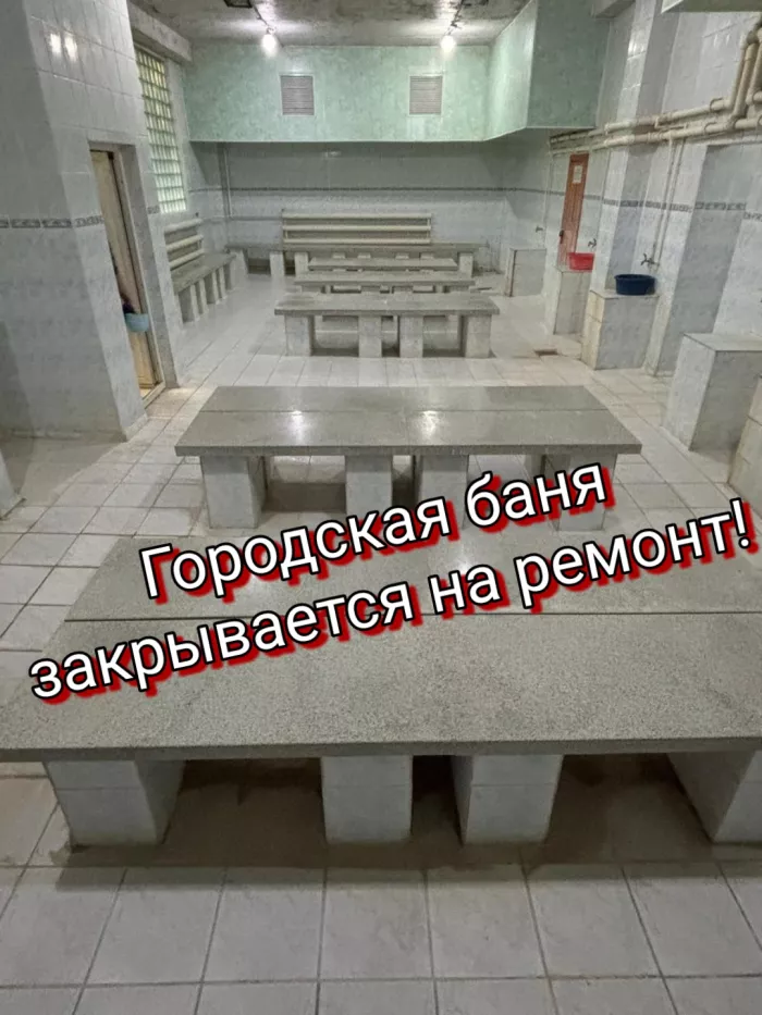 Уважаемые жители Дюртюлинского района!