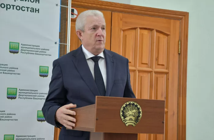 В Дюртюлинском районе обсудили пути развития предпринимательства