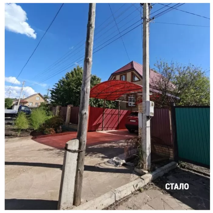 Спрашивали? Отвечаем!