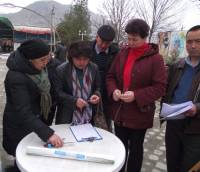 туберкулез