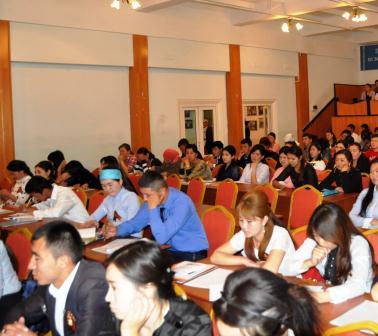 Актовый зал ОГПИ