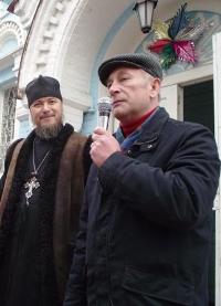 Генконсул РФ А. Кудряшов