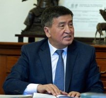 С. Жээнбеков