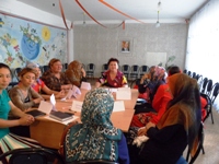 Предложения