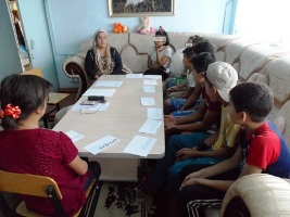 Разговор о будущем