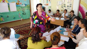 Учиться учить