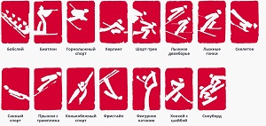 Олипмпиада