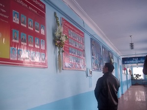 школа салижана шарипова