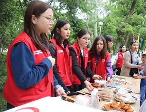 красый крест квест