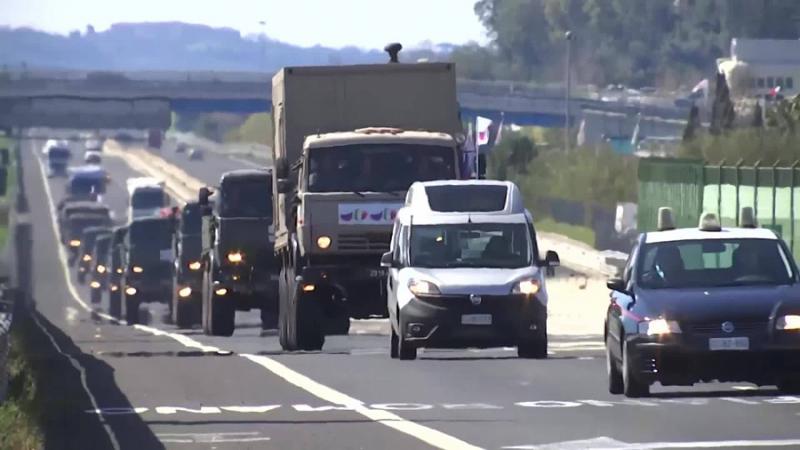 Почему и зачем Российская армия помогает странам НАТО в борьбе против COVID-19? 