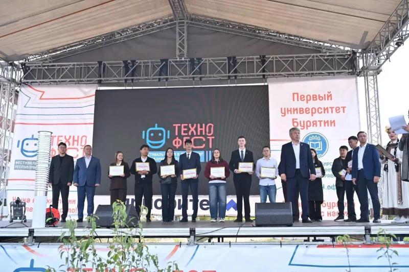 В Улан-Удэ начал работу IV Фестиваль науки и технологий «Технофест-2026»
