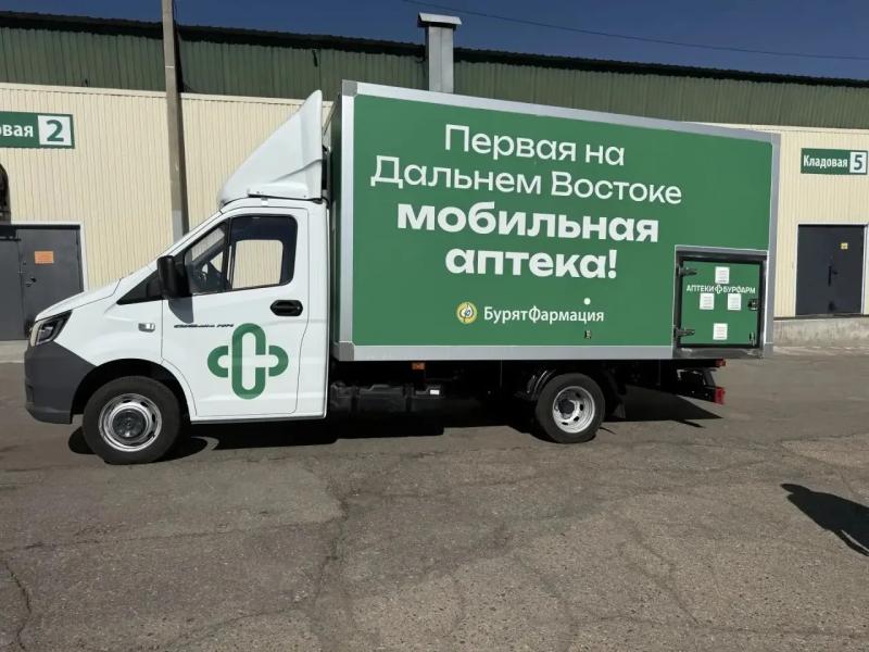 «Аптека на колёсах»: в Бурятии начнёт курсировать первая мобильная аптека на Дальнем Востоке