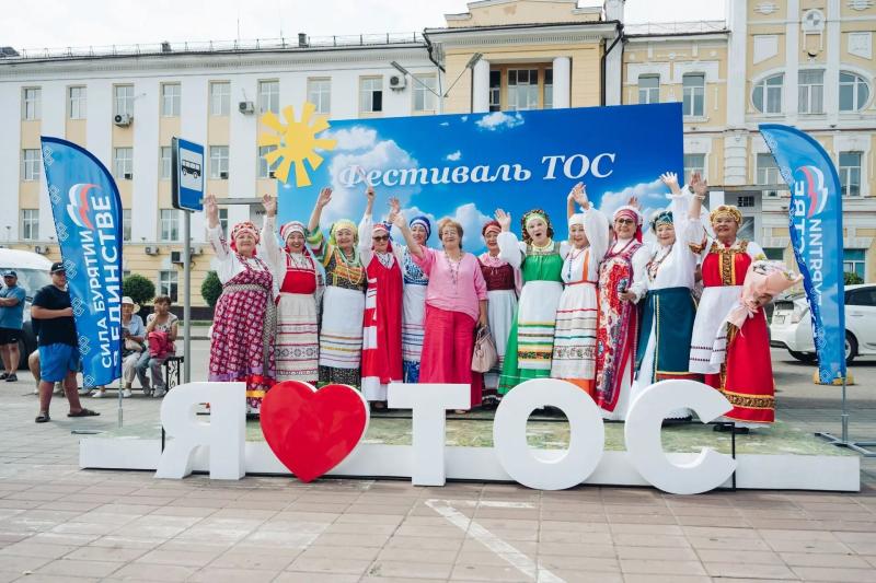 ТОСы Бурятии посвятили Году единства народов России культурный праздник