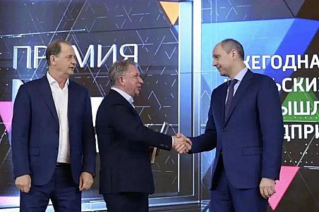 Денис Паслер поблагодарил уральских предпринимателей за вклад в развитие региона