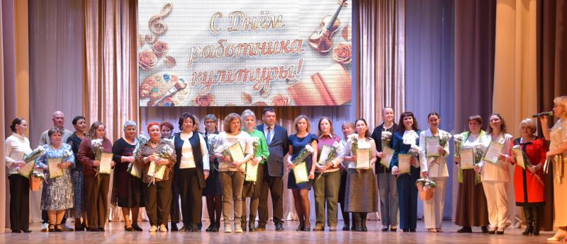Состоялась торжественная церемония вручения заслуженных наград работникам культуры