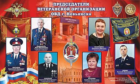 Не стареют душой