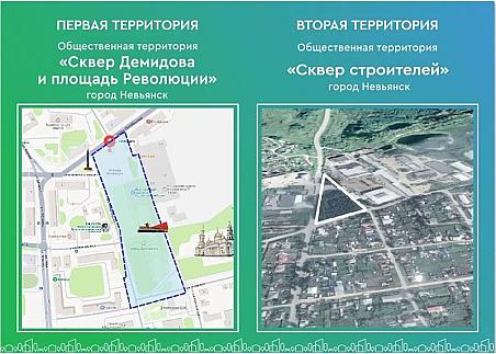 От Среднего Урала — девять заявок