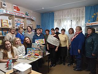 Проводники в бумажные истории