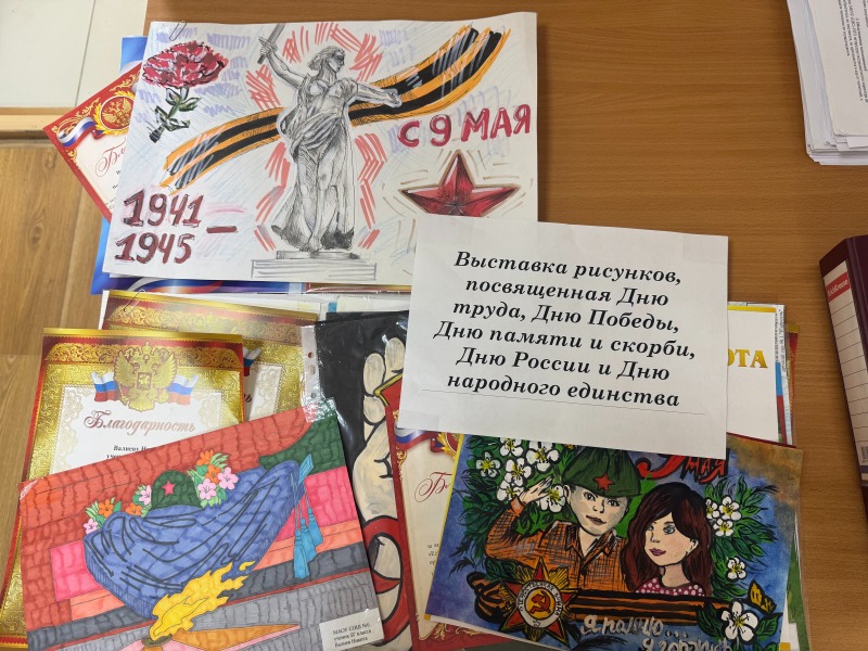 Итоги конкурса Невьянской городской прокуратуры