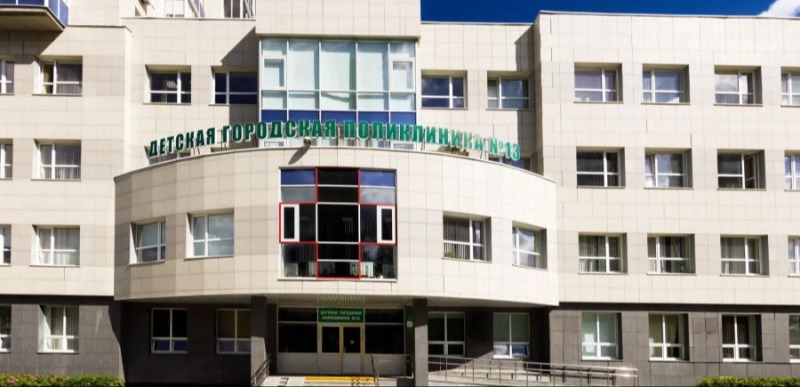 Свыше 470 тысяч раз свердловчане записались на прием к врачам больниц региона через национальный мессенджер Макс