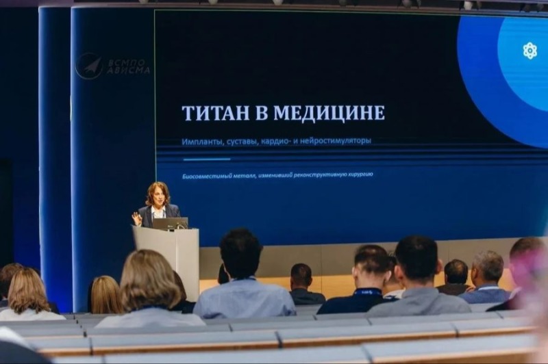 Новый медицинский сплав, разработанный ВСМПО-АВИСМА, заменит зарубежные аналоги