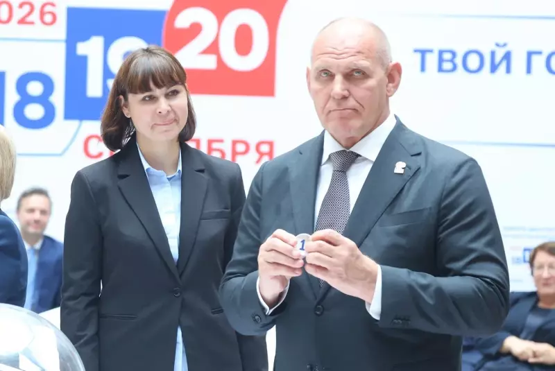 Под номером один