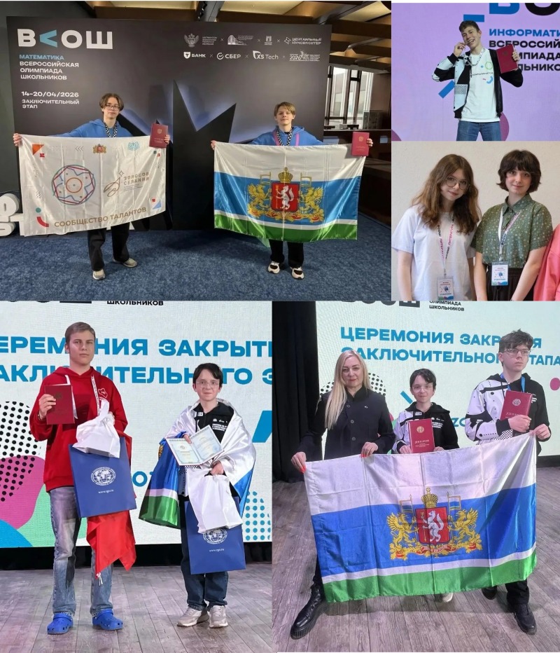 Денис Паслер направил почти 22 миллиона рублей на премии талантливым школьникам и их педагогам