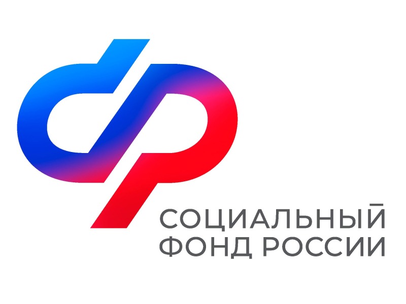 Более 2,3 млрд рублей направило свердловское Отделение Соцфода на единое пособие с начала года