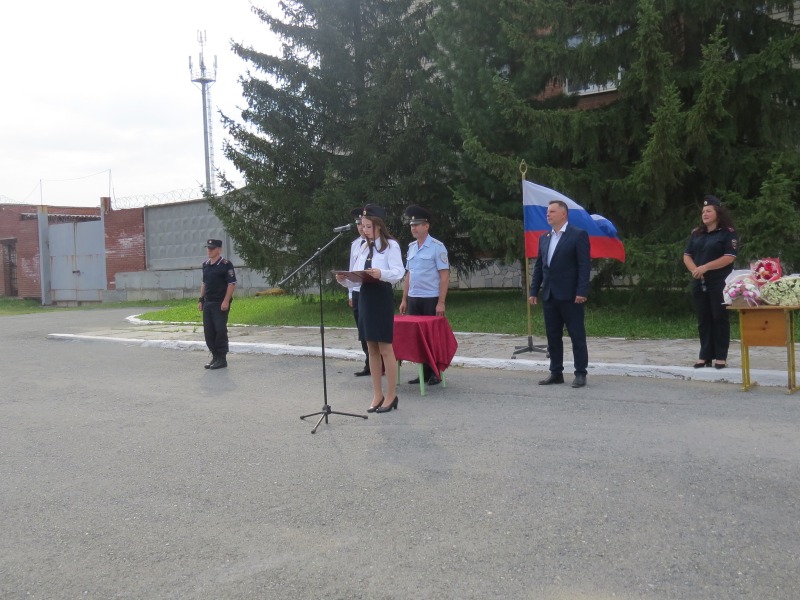 Принятие Присяги — в государственный праздник